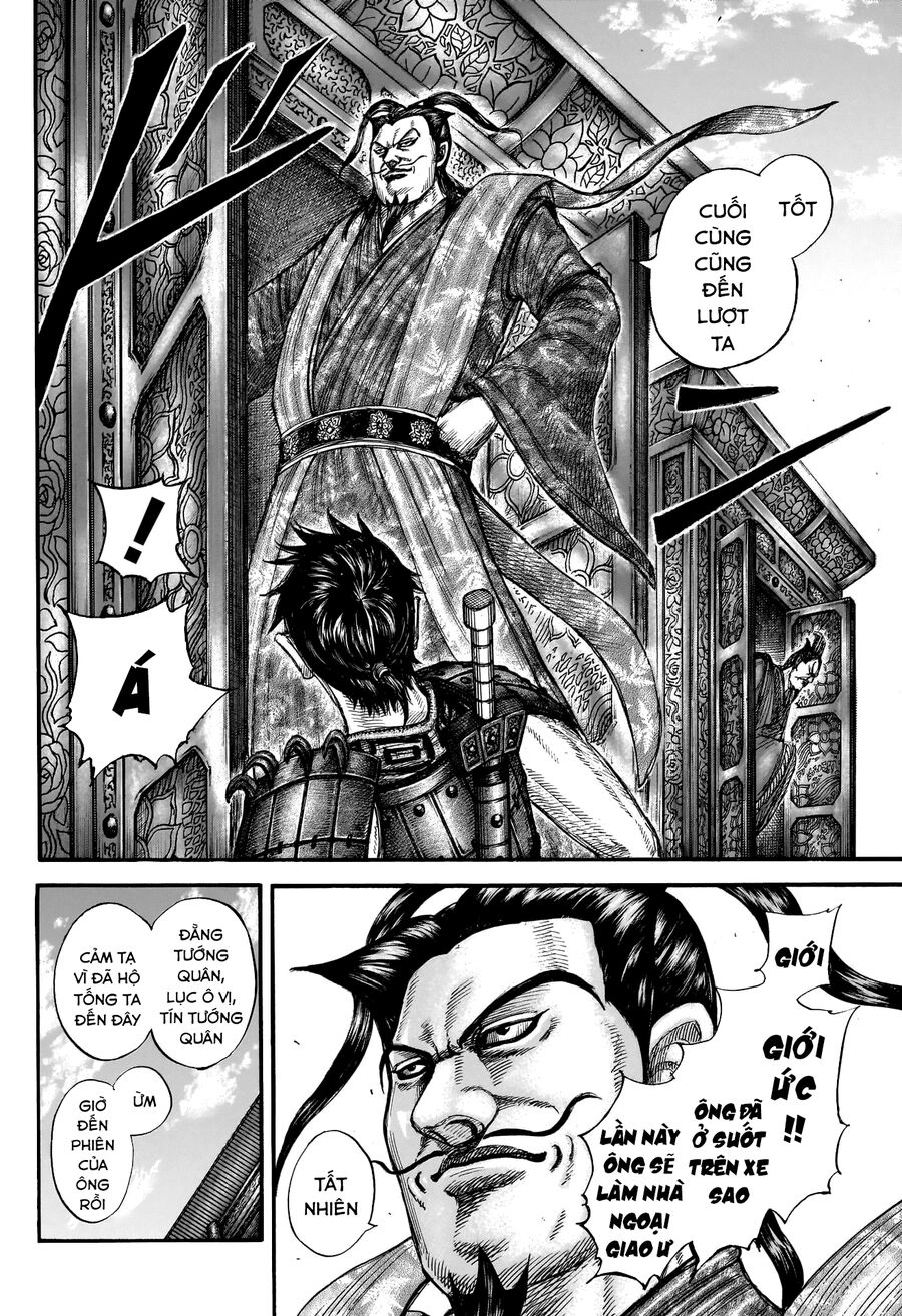 Vương Giả Thiên Hạ chapter 758 - Trang 5