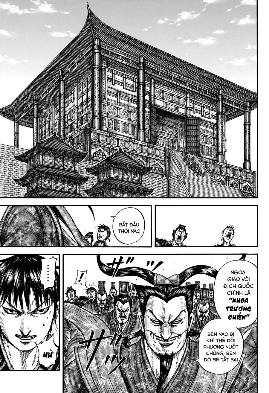 Vương Giả Thiên Hạ chapter 758 - Trang 6