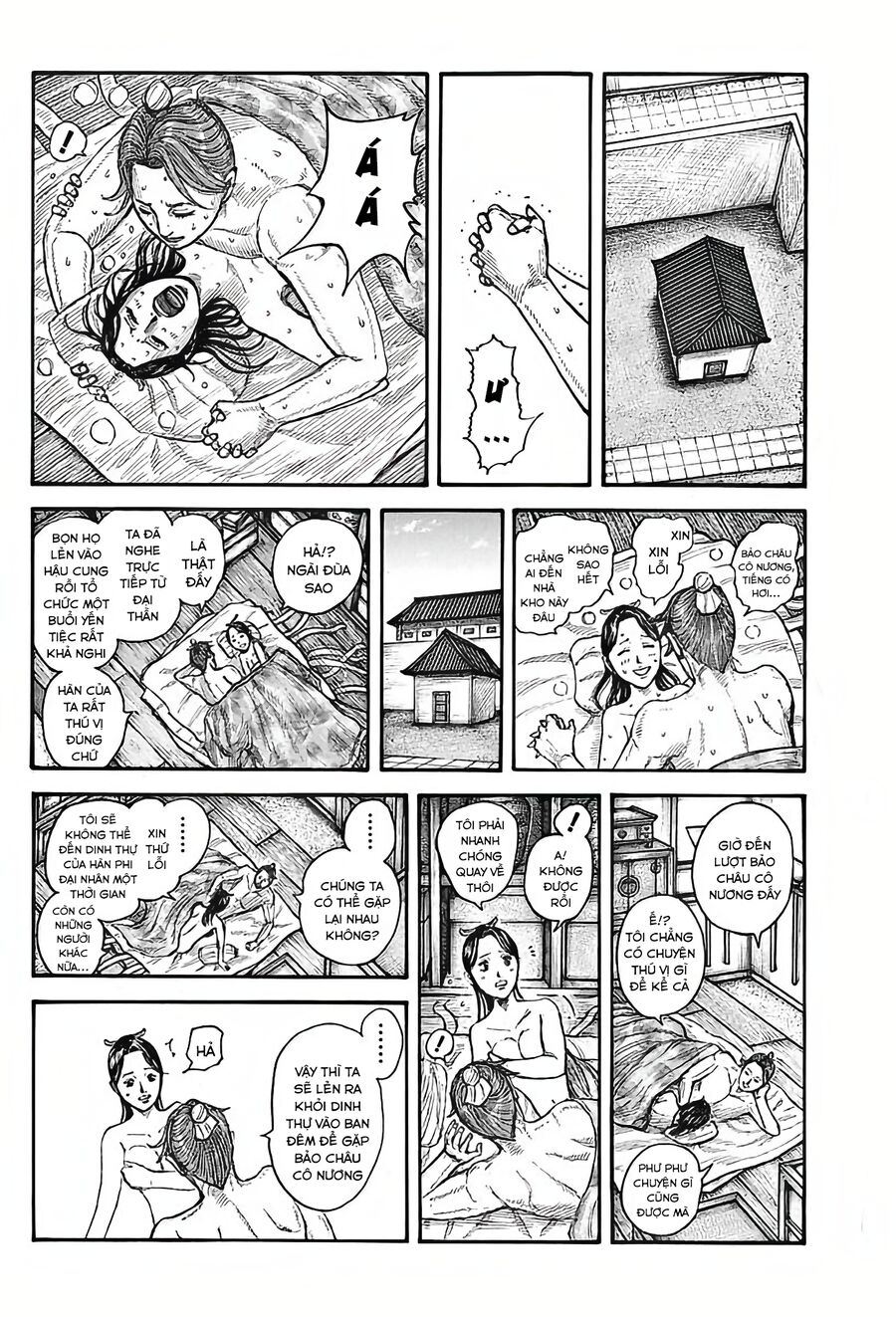 Vương Giả Thiên Hạ chapter 762 - Trang 16