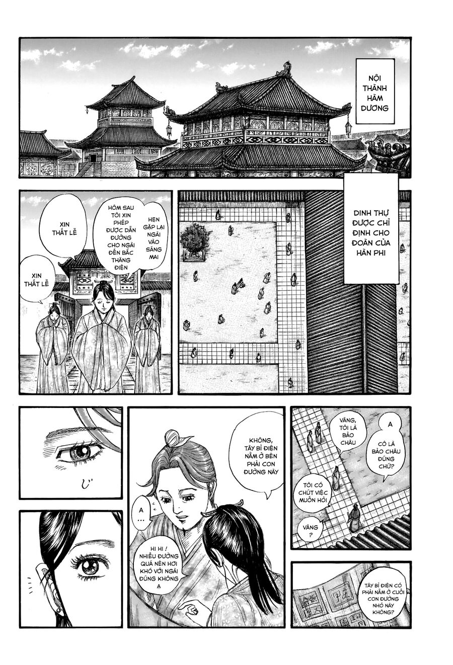 Vương Giả Thiên Hạ chapter 762 - Trang 10