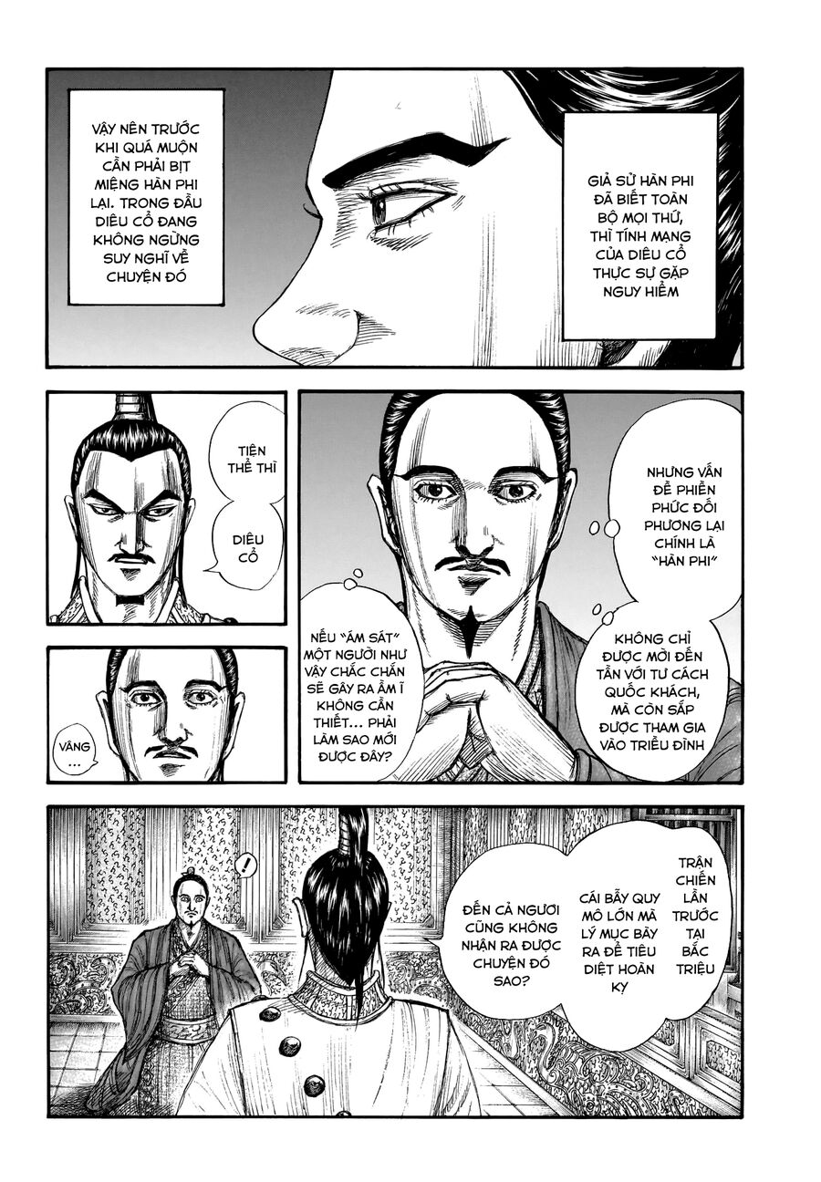Vương Giả Thiên Hạ chapter 763 - Trang 5