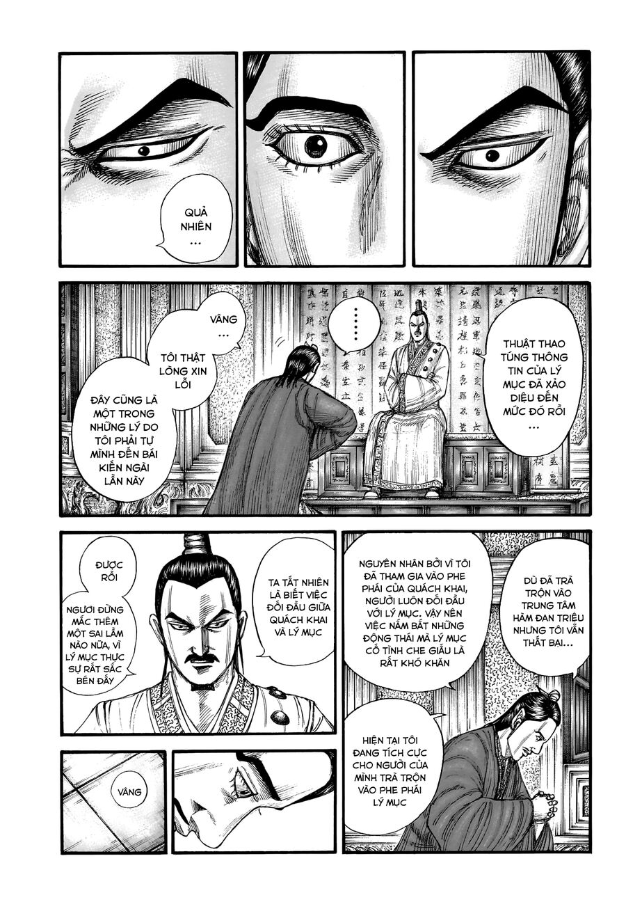 Vương Giả Thiên Hạ chapter 763 - Trang 6