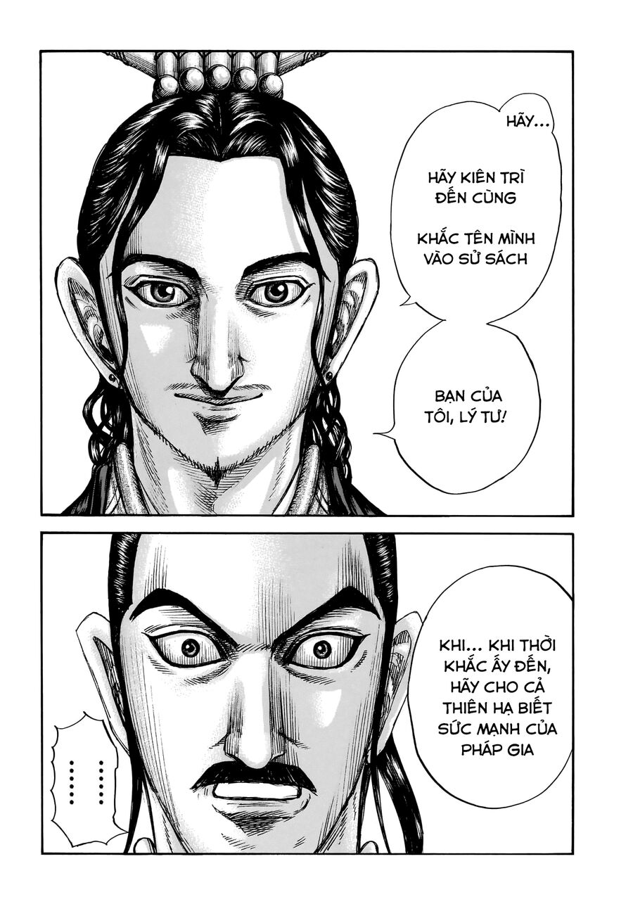 Vương Giả Thiên Hạ chapter 764 - Trang 17
