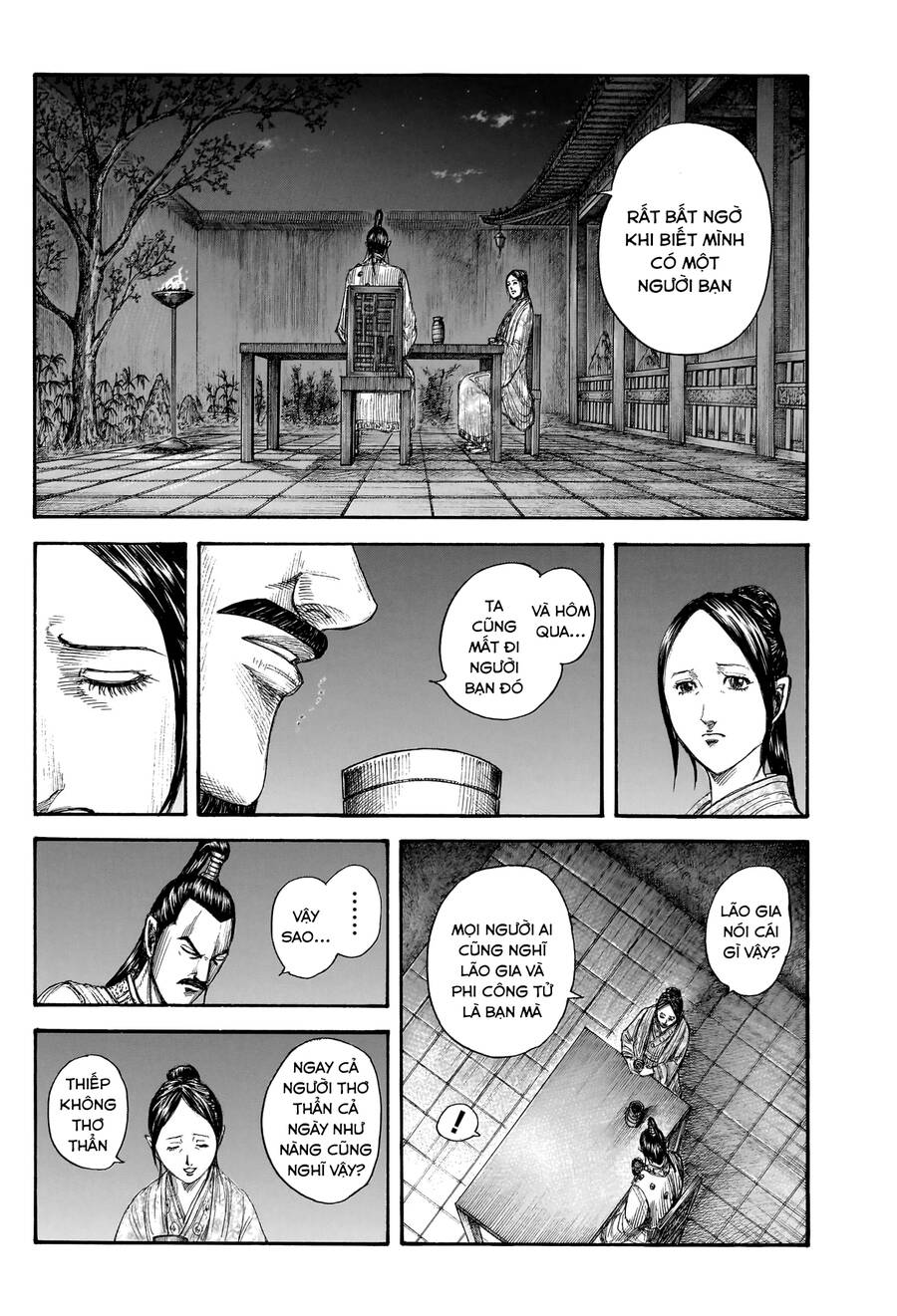Vương Giả Thiên Hạ chapter 766 - Trang 11