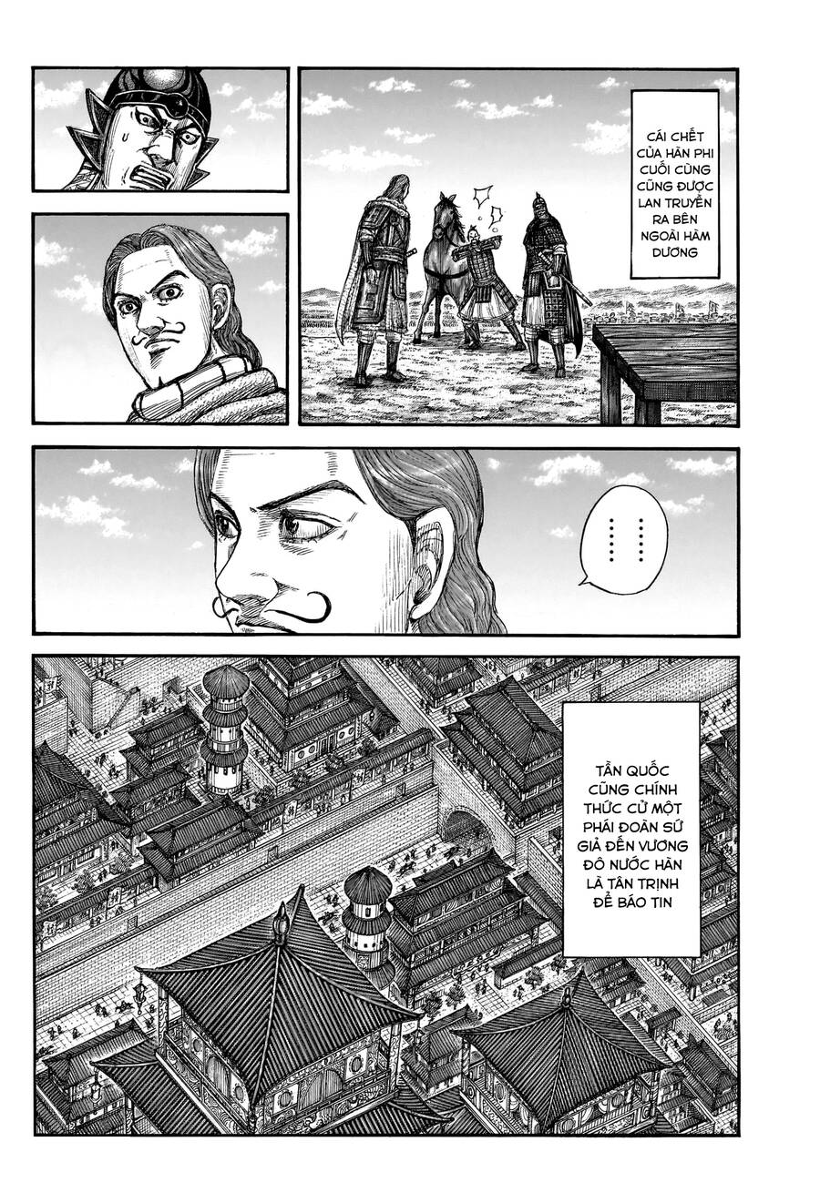 Vương Giả Thiên Hạ chapter 766 - Trang 15