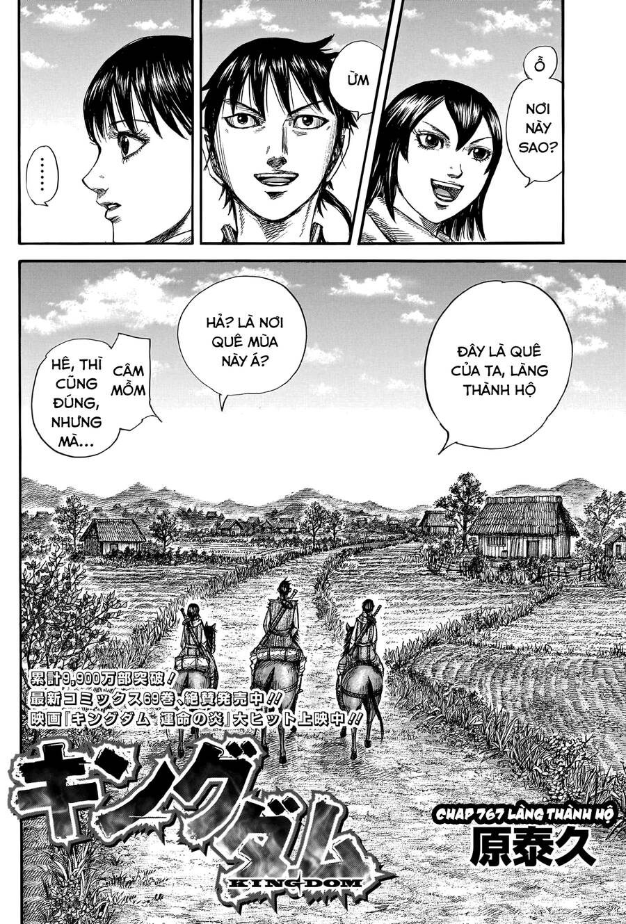 Vương Giả Thiên Hạ chapter 767 - Trang 4