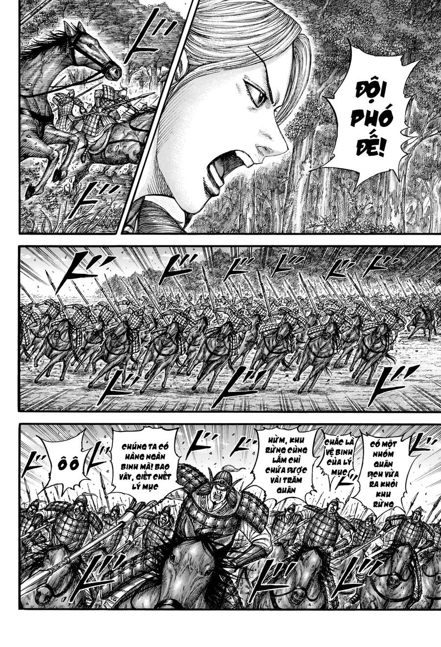 Vương Giả Thiên Hạ chapter 776 - Trang 5