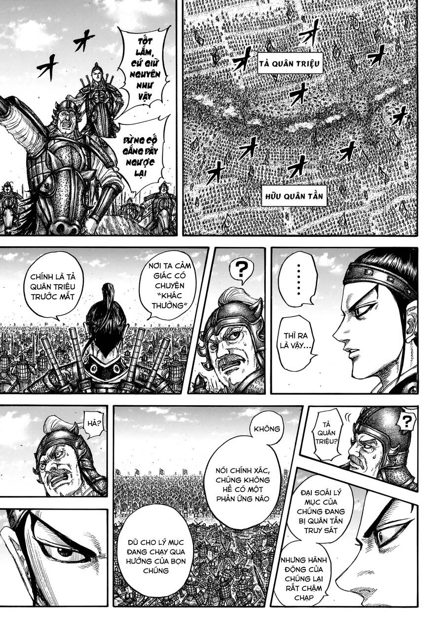 Vương Giả Thiên Hạ chapter 779 - Trang 7