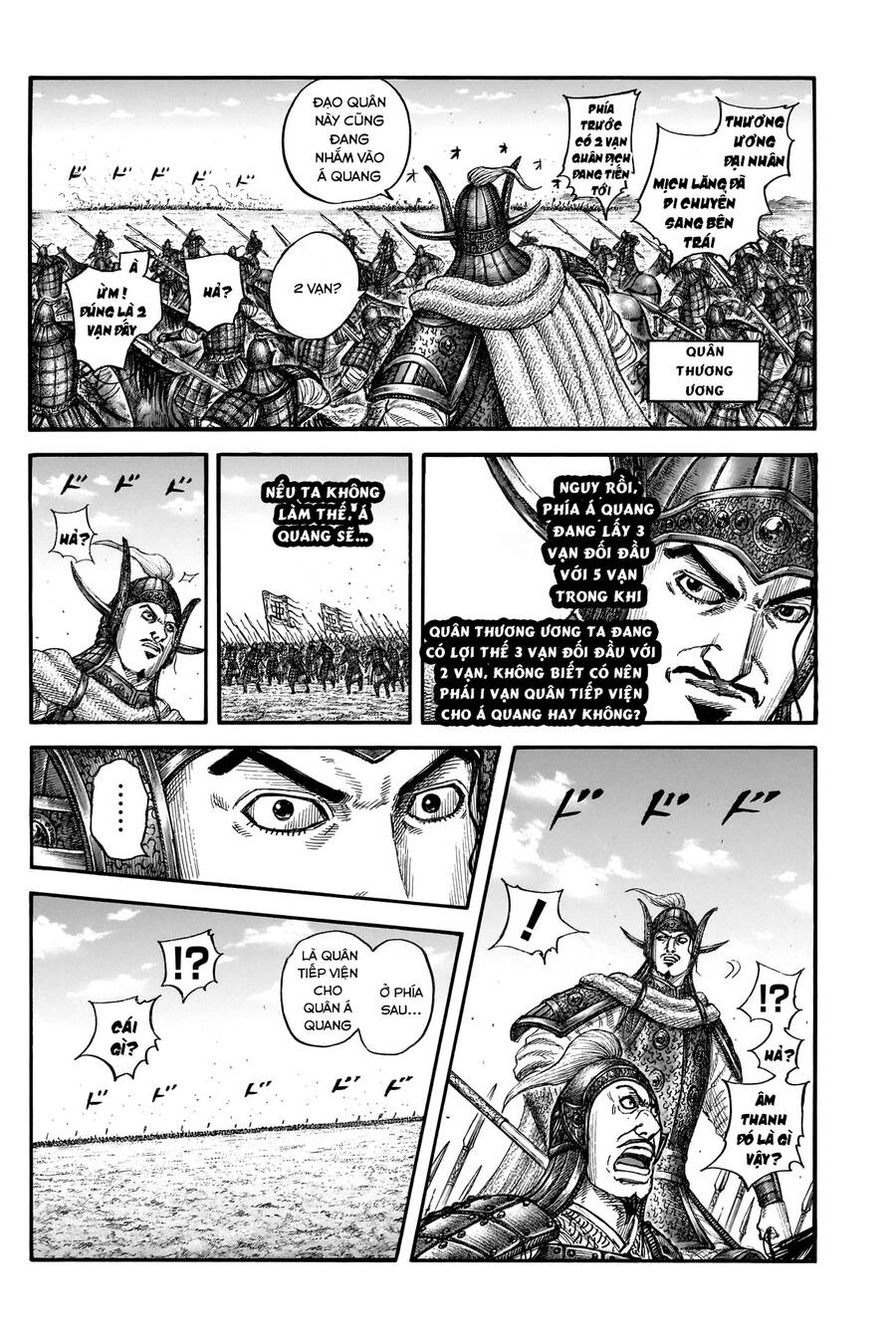 Vương Giả Thiên Hạ chapter 780 - Trang 7