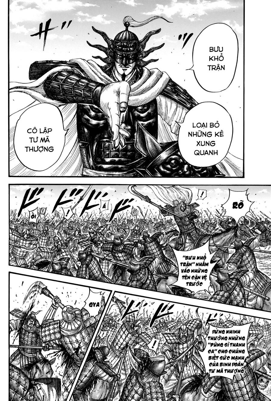 Vương Giả Thiên Hạ chapter 784 - Trang 15
