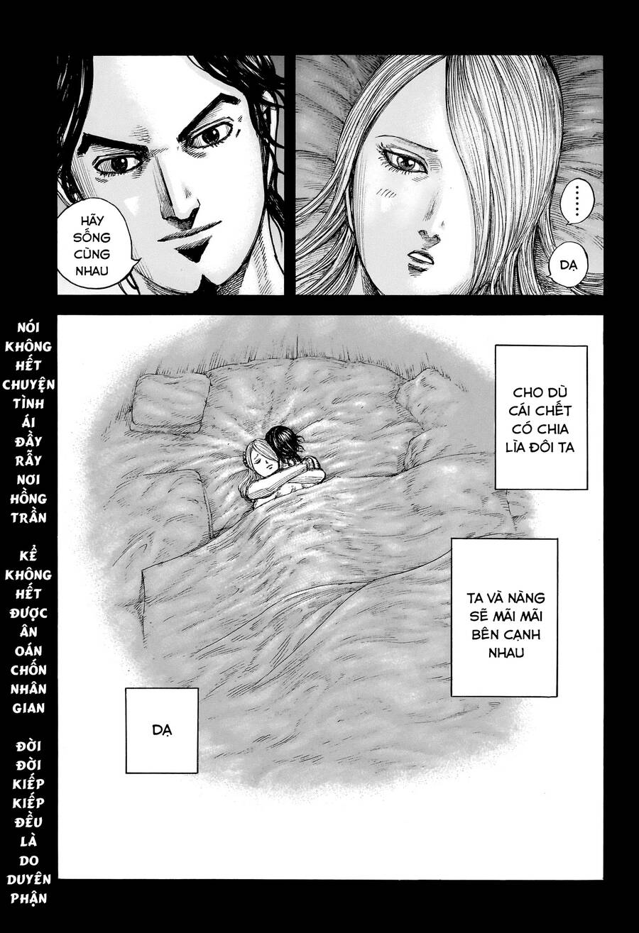 Vương Giả Thiên Hạ chapter 785 - Trang 10