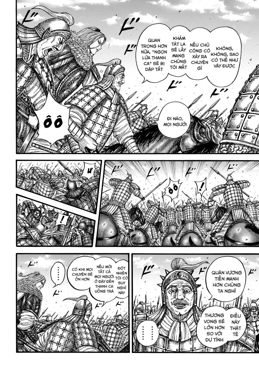 Vương Giả Thiên Hạ chapter 786 - Trang 7