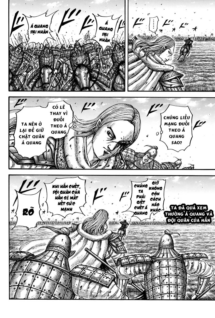 Vương Giả Thiên Hạ chapter 788 - Trang 11