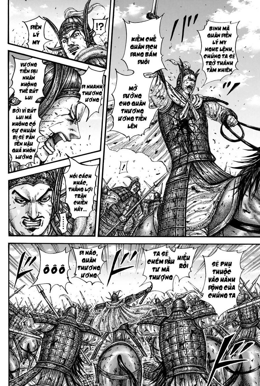 Vương Giả Thiên Hạ chapter 788 - Trang 15