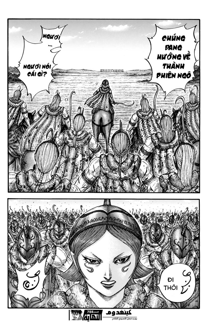 Vương Giả Thiên Hạ chapter 788 - Trang 19
