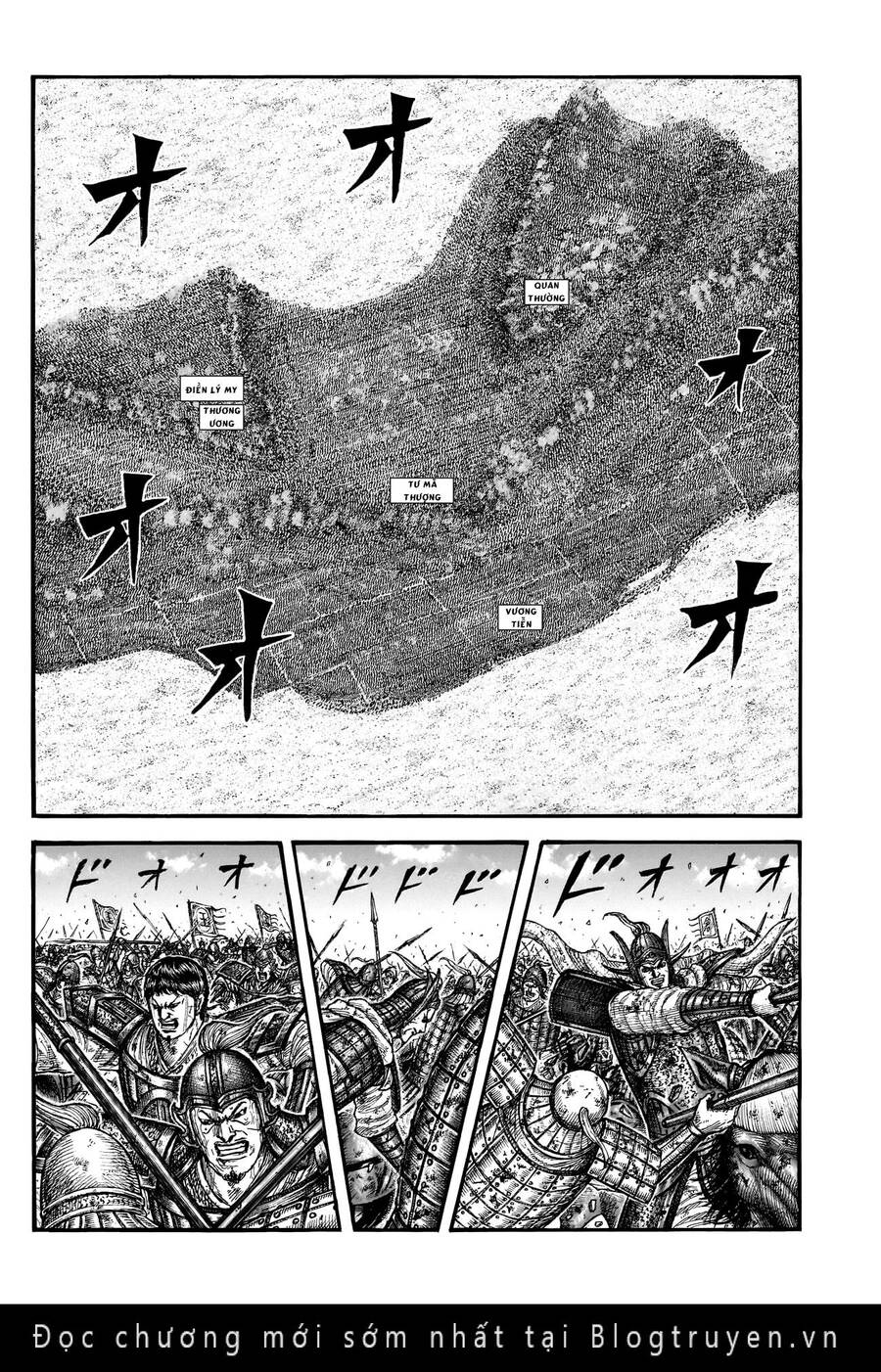 Vương Giả Thiên Hạ chapter 788 - Trang 5