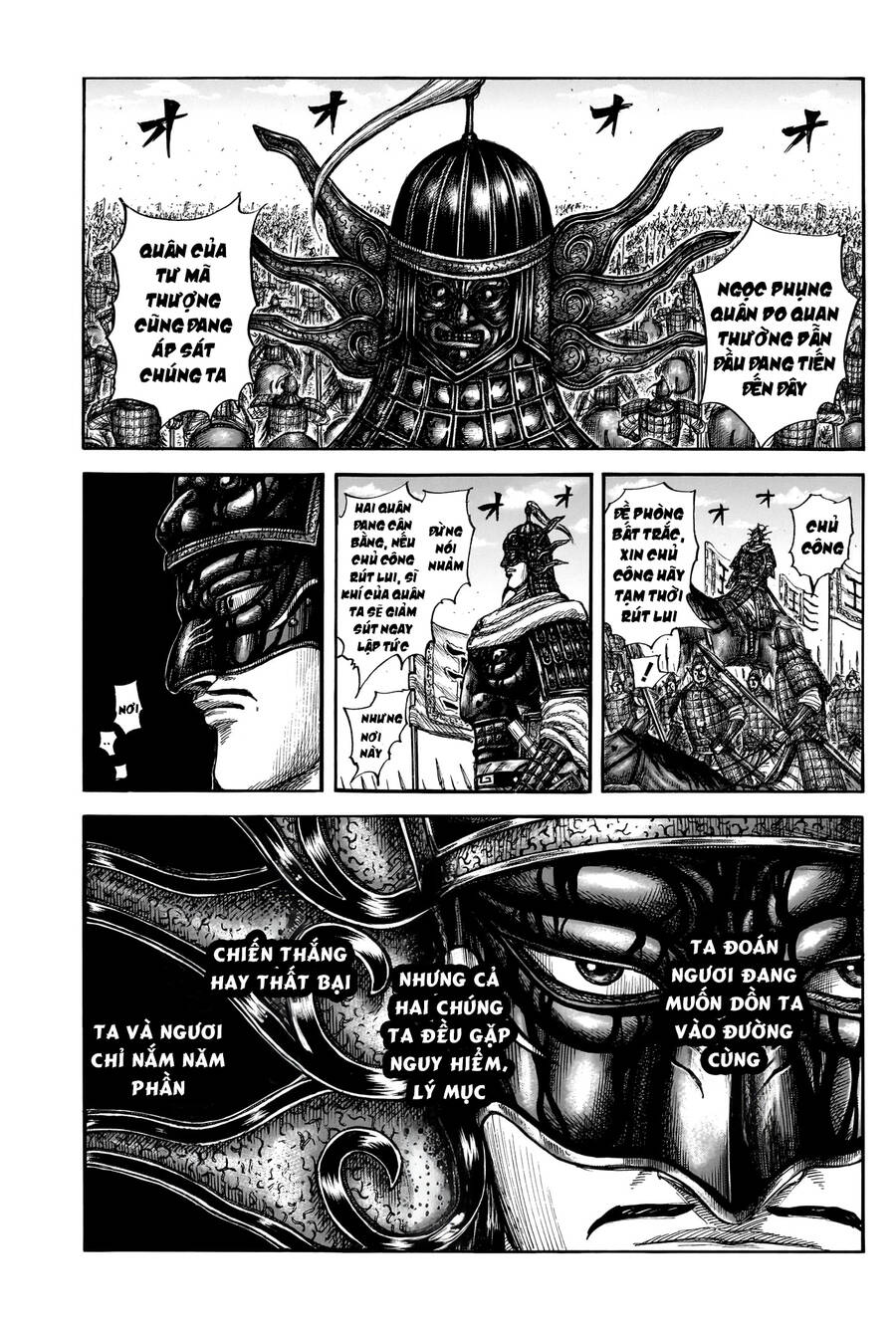 Vương Giả Thiên Hạ chapter 788 - Trang 6