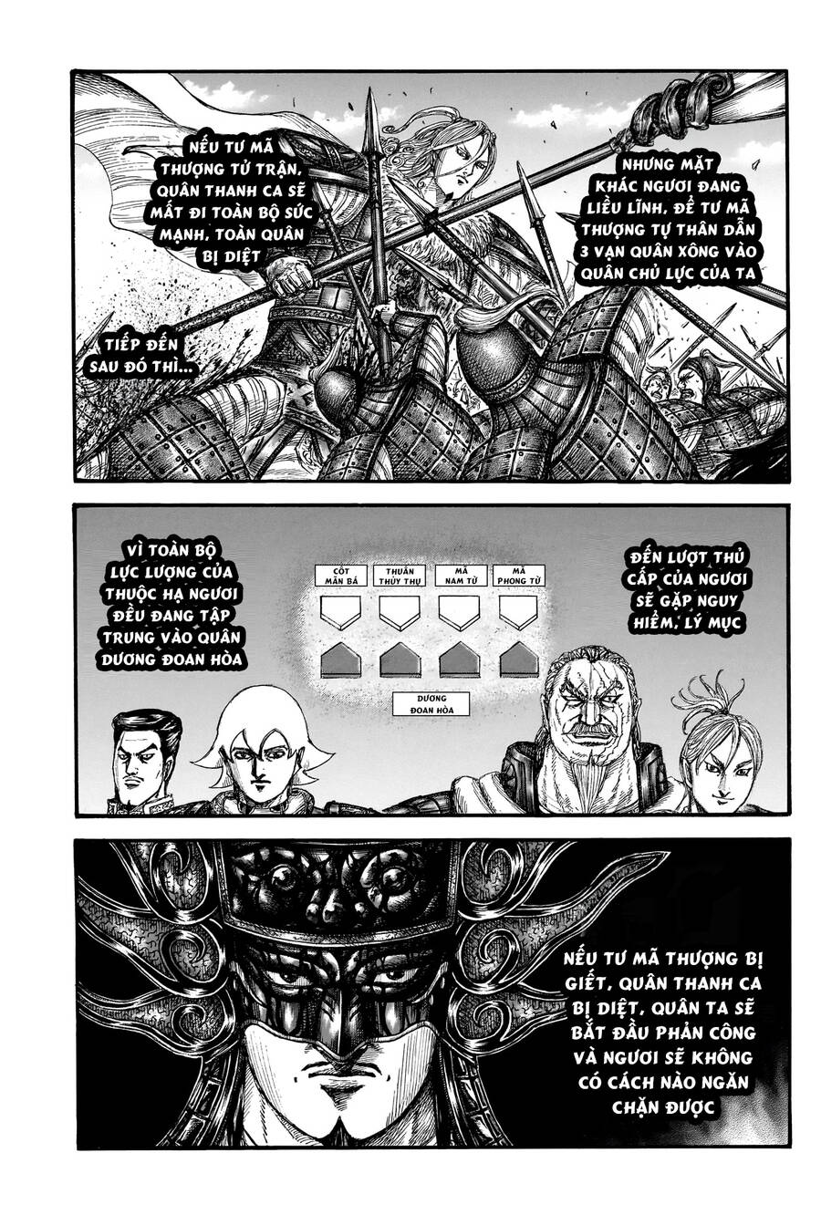 Vương Giả Thiên Hạ chapter 788 - Trang 8