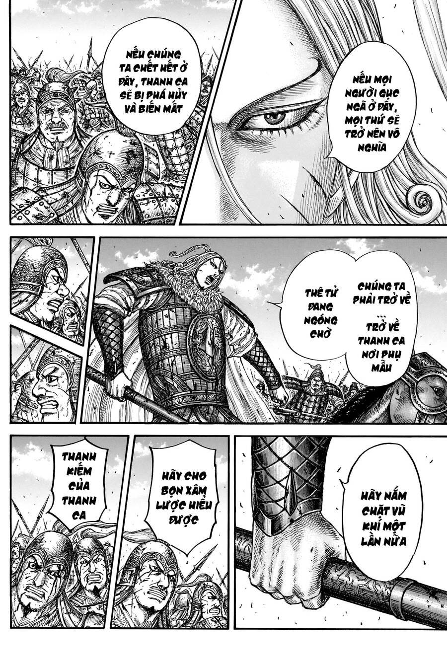 Vương Giả Thiên Hạ chapter 790 - Trang 13
