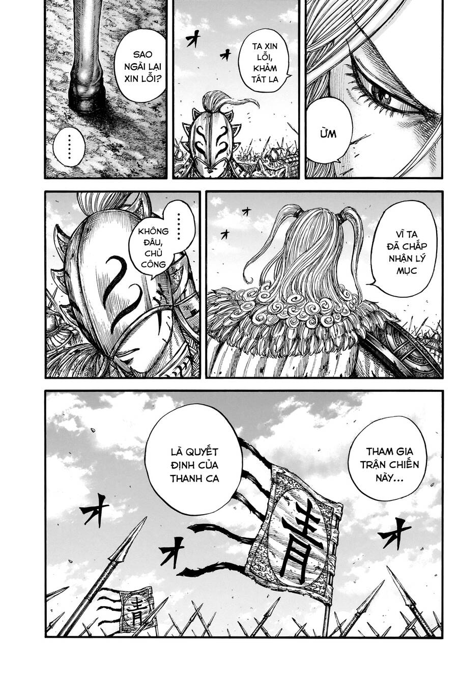 Vương Giả Thiên Hạ chapter 791 - Trang 5