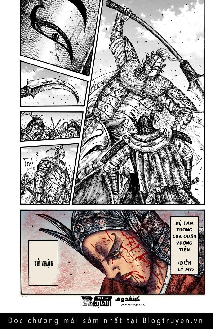 Vương Giả Thiên Hạ chapter 793 - Trang 22