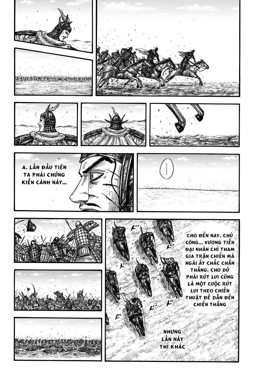 Vương Giả Thiên Hạ chapter 794 - Trang 15