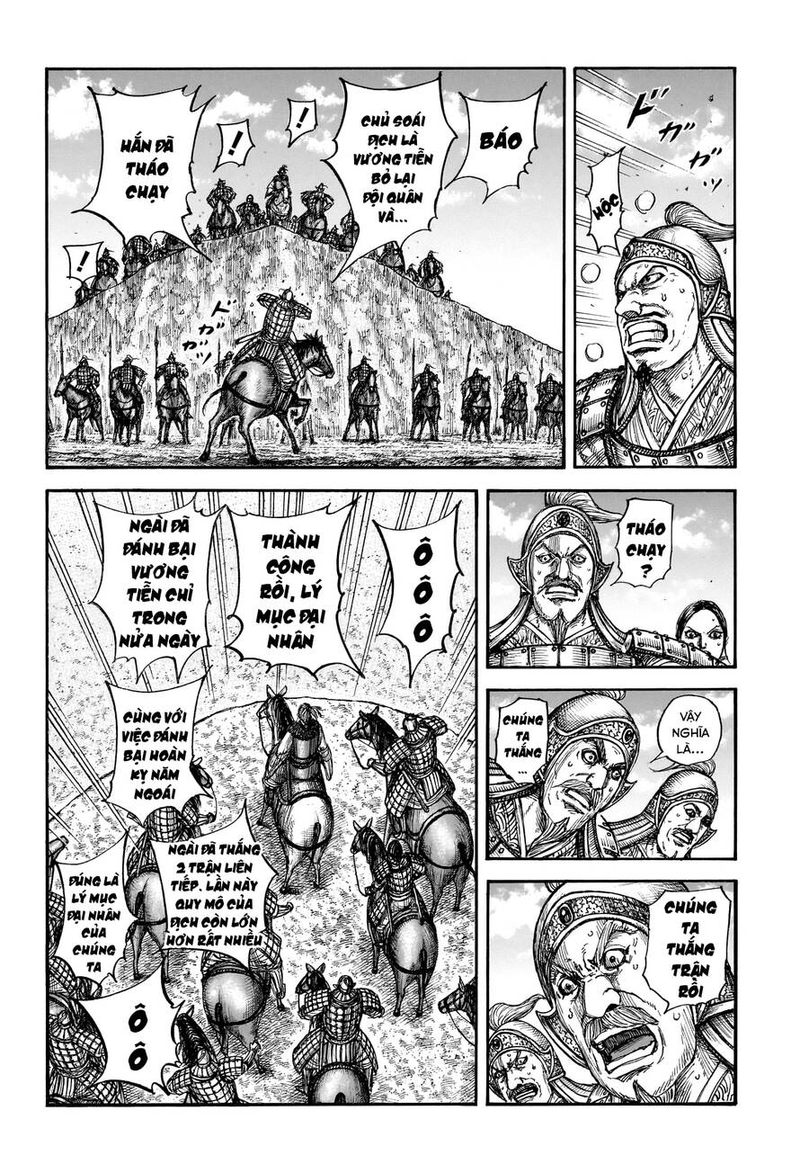 Vương Giả Thiên Hạ chapter 794 - Trang 4