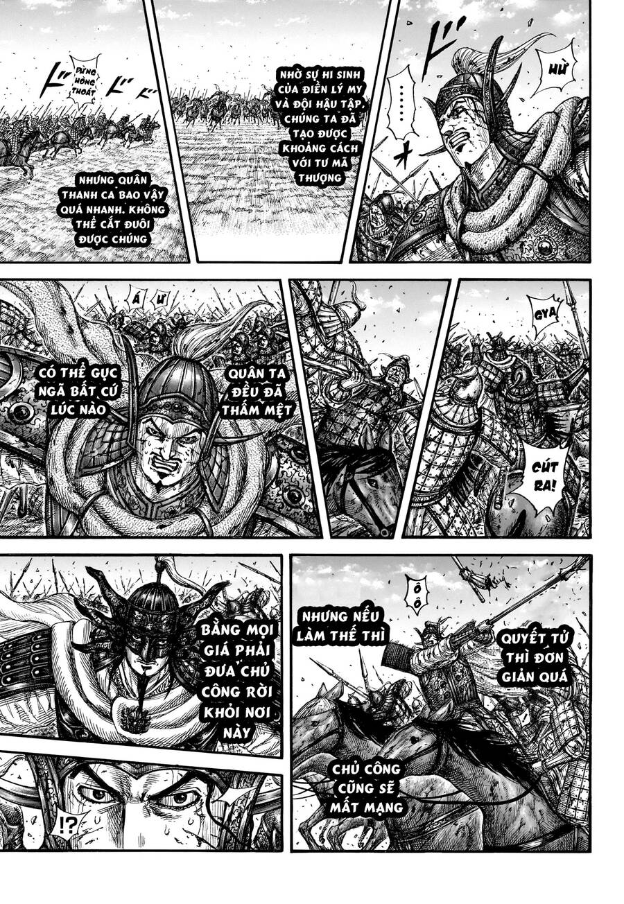 Vương Giả Thiên Hạ chapter 794 - Trang 7