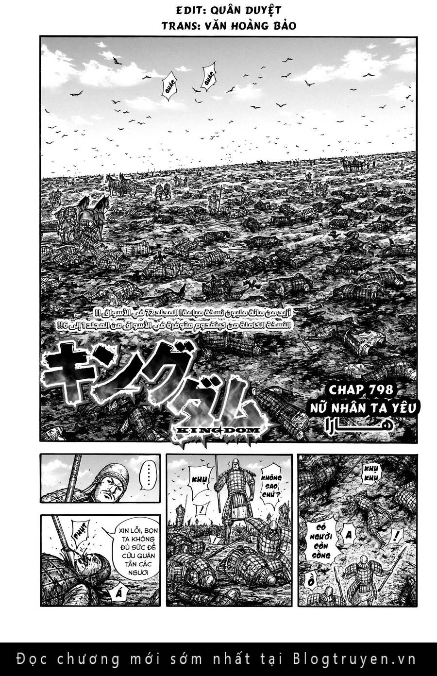 Vương Giả Thiên Hạ chapter 798 - Trang 3