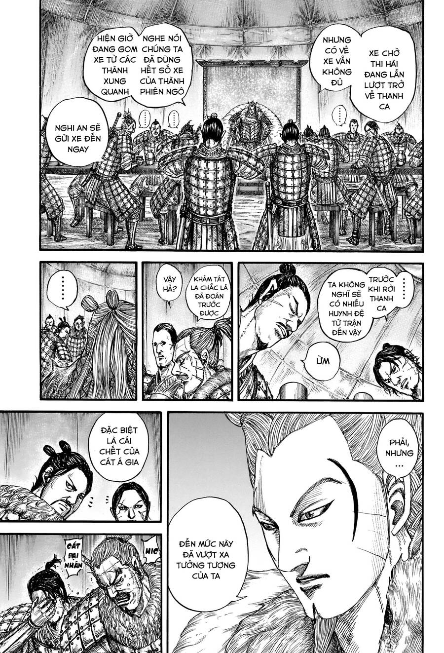 Vương Giả Thiên Hạ chapter 798 - Trang 5