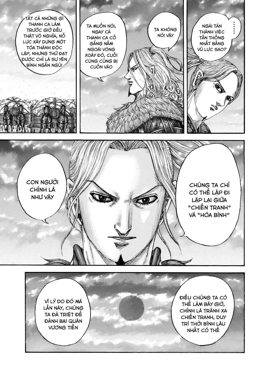 Vương Giả Thiên Hạ chapter 799 - Trang 16
