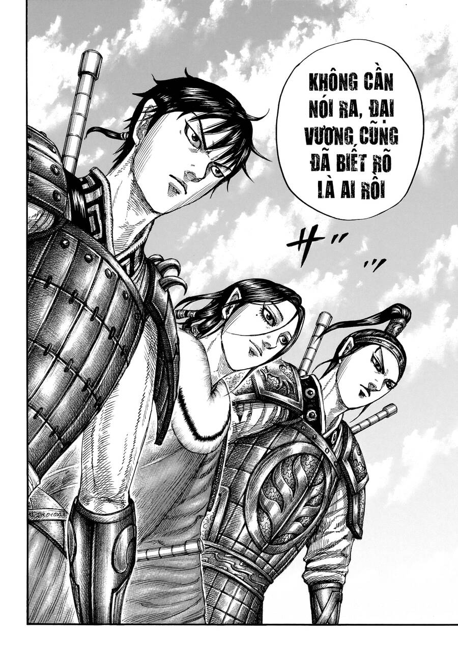 Vương Giả Thiên Hạ chapter 801 - Trang 14