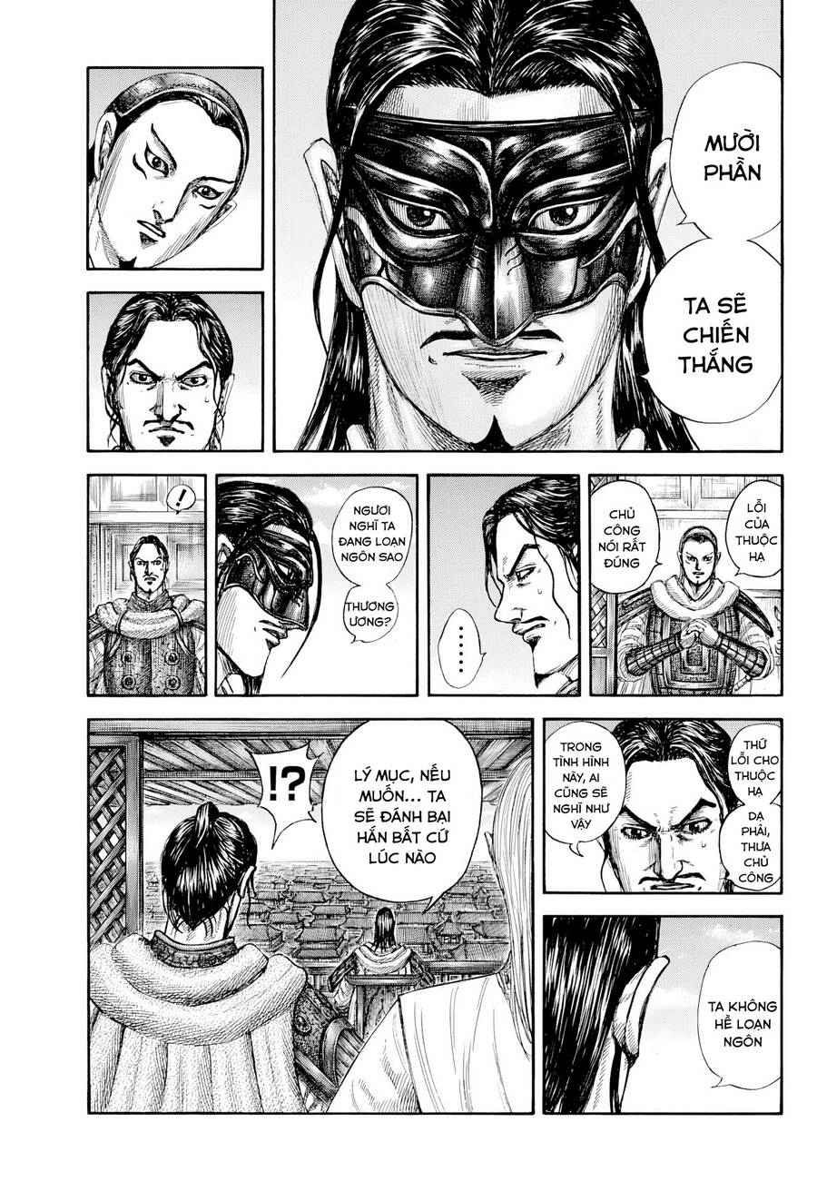 Vương Giả Thiên Hạ chapter 802 - Trang 11