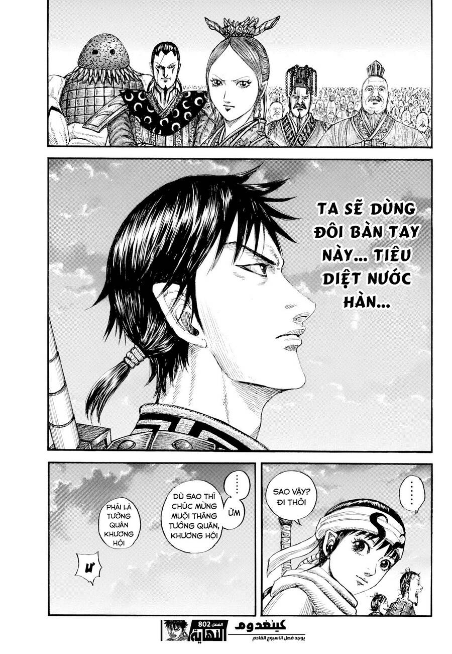 Vương Giả Thiên Hạ chapter 802 - Trang 21