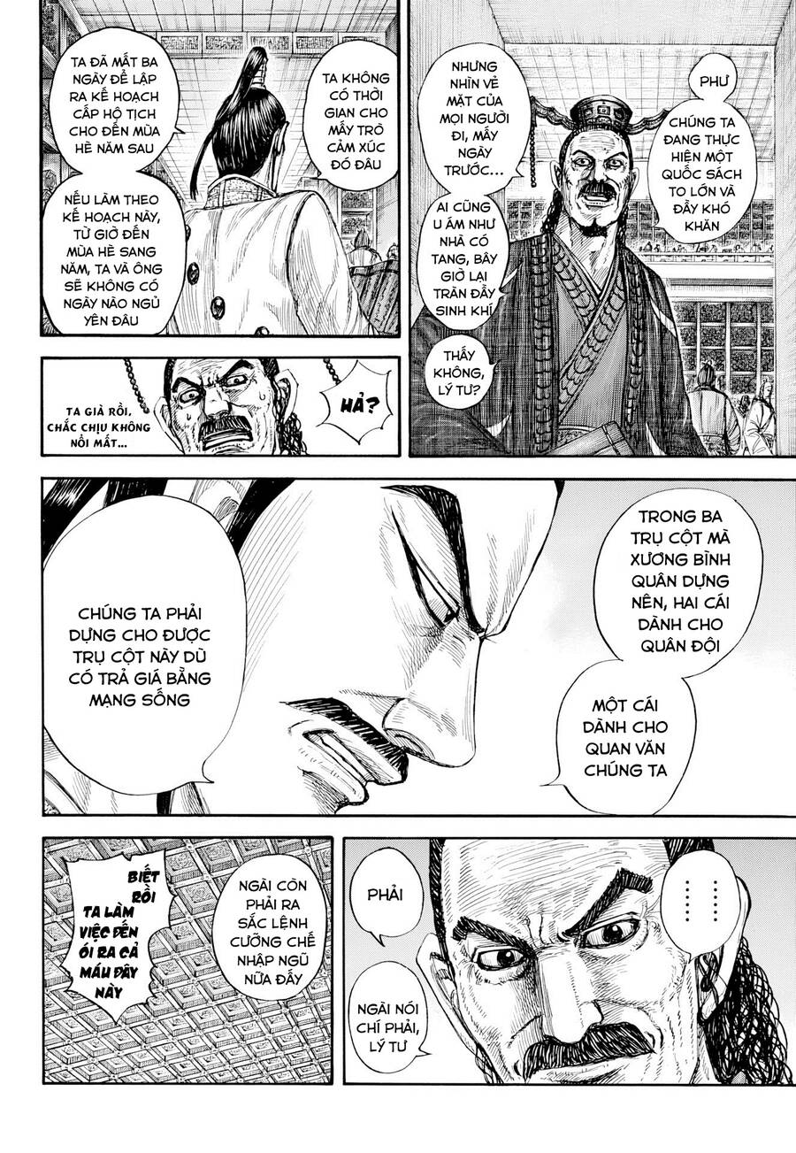 Vương Giả Thiên Hạ chapter 802 - Trang 6