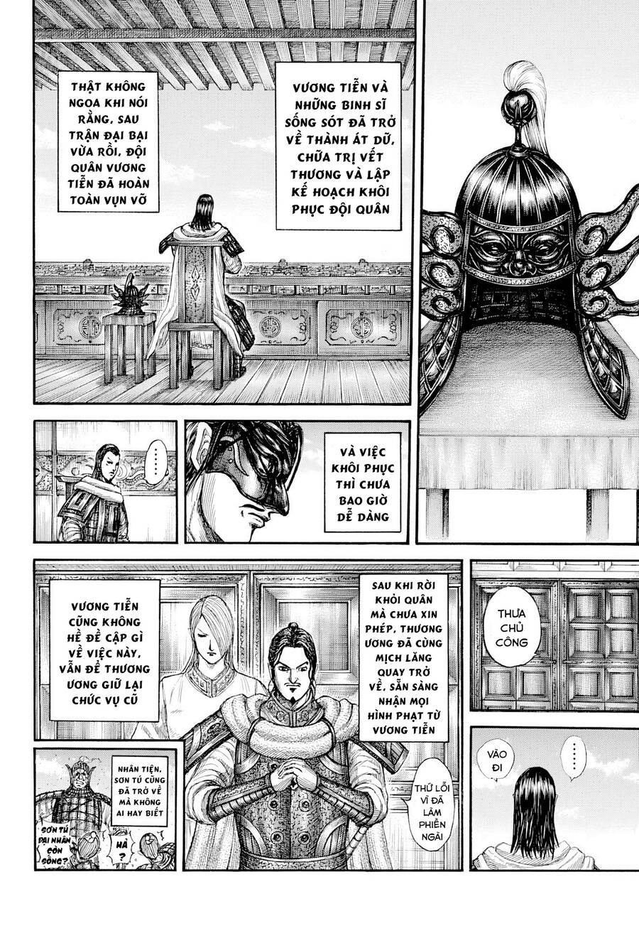 Vương Giả Thiên Hạ chapter 802 - Trang 8