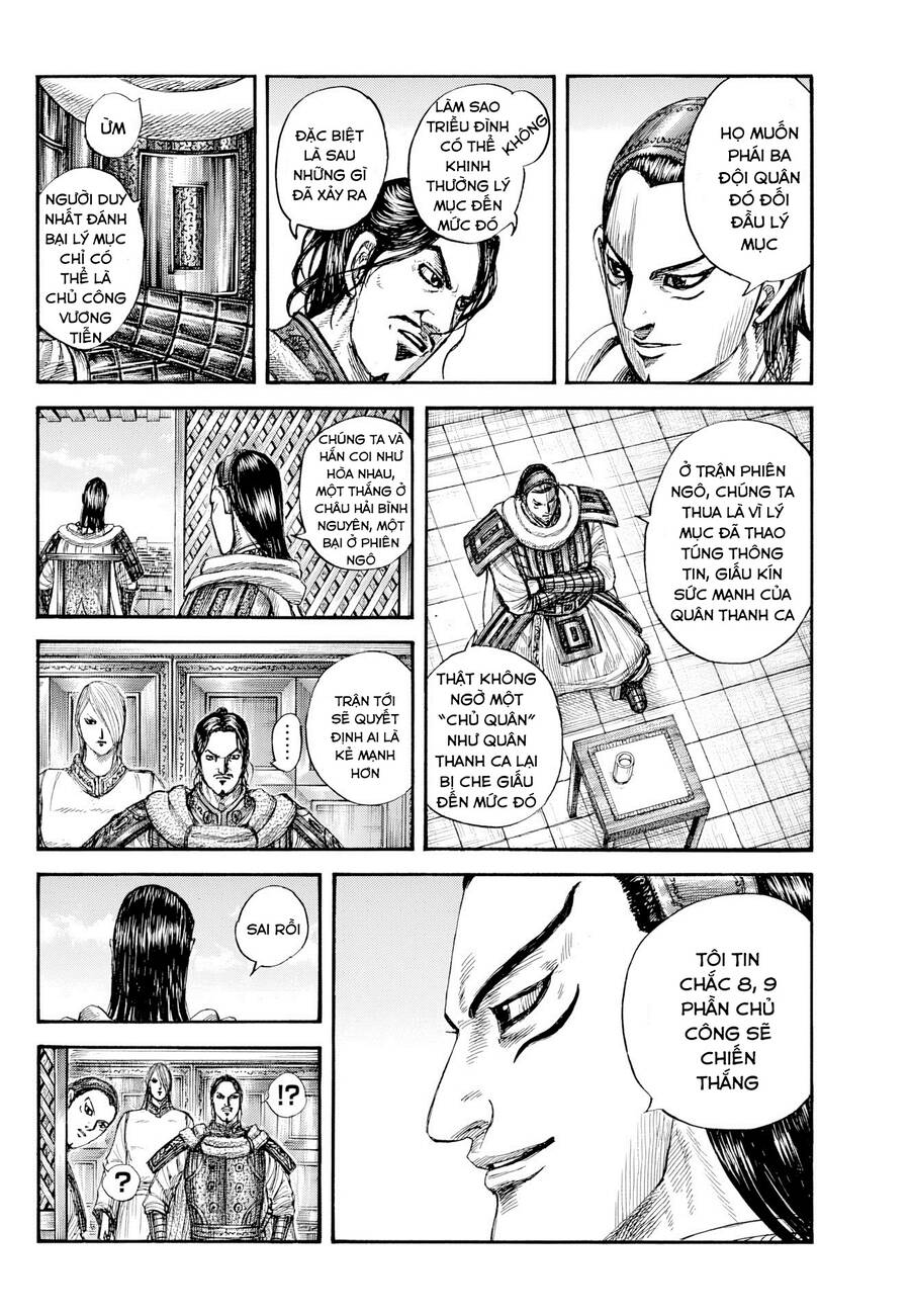 Vương Giả Thiên Hạ chapter 802 - Trang 10