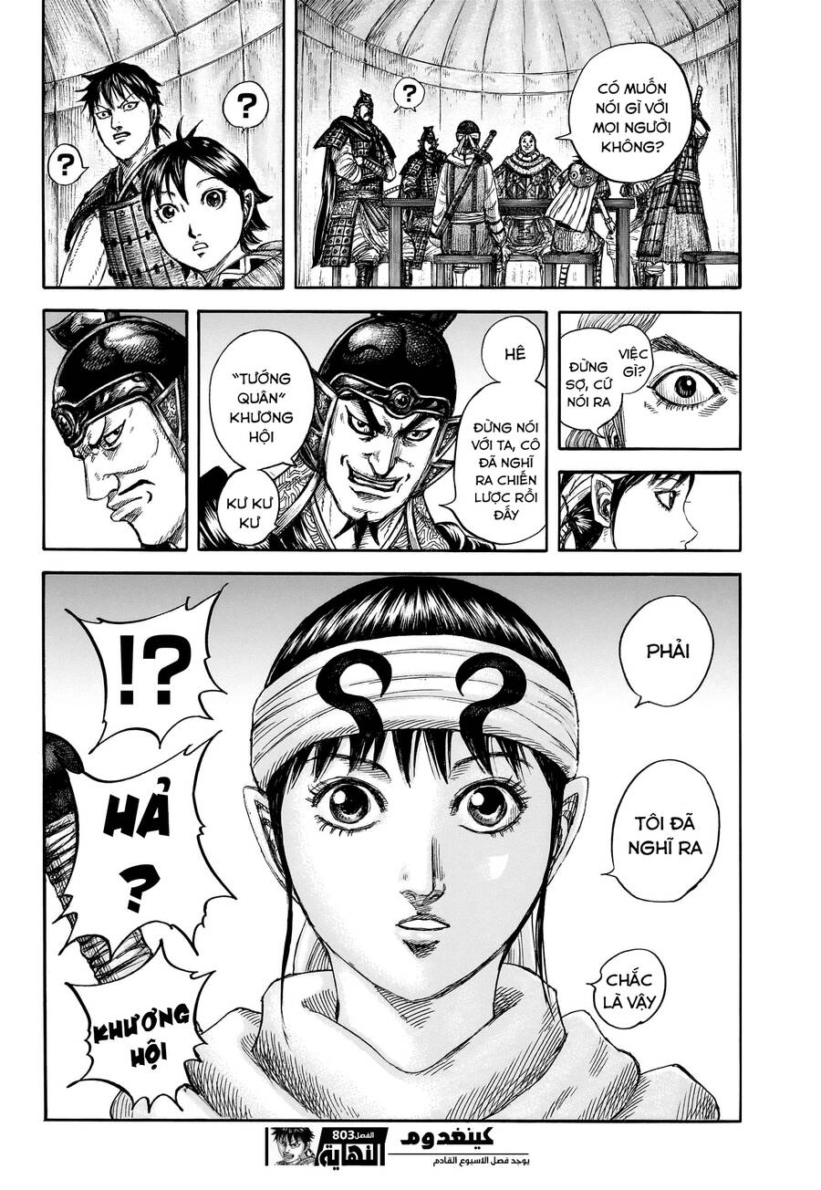 Vương Giả Thiên Hạ chapter 803 - Trang 20