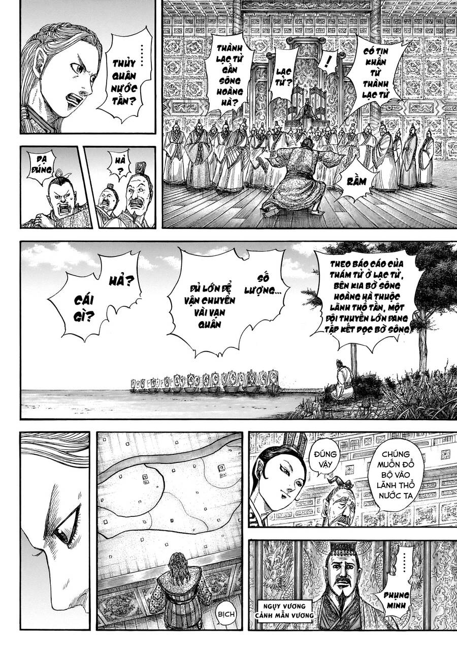 Vương Giả Thiên Hạ chapter 804 - Trang 16