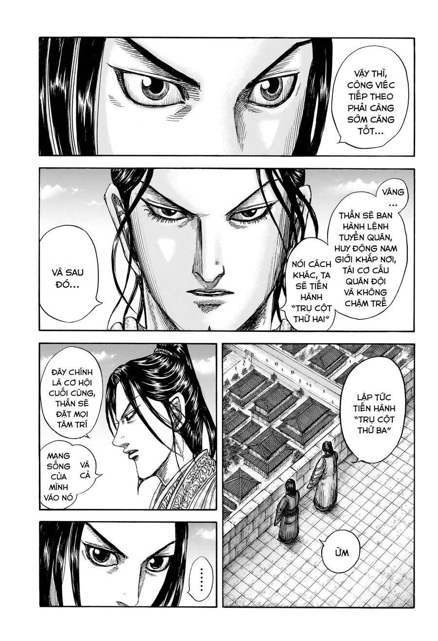 Vương Giả Thiên Hạ chapter 804 - Trang 6