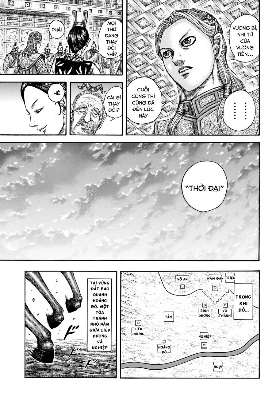 Vương Giả Thiên Hạ chapter 805 - Trang 10
