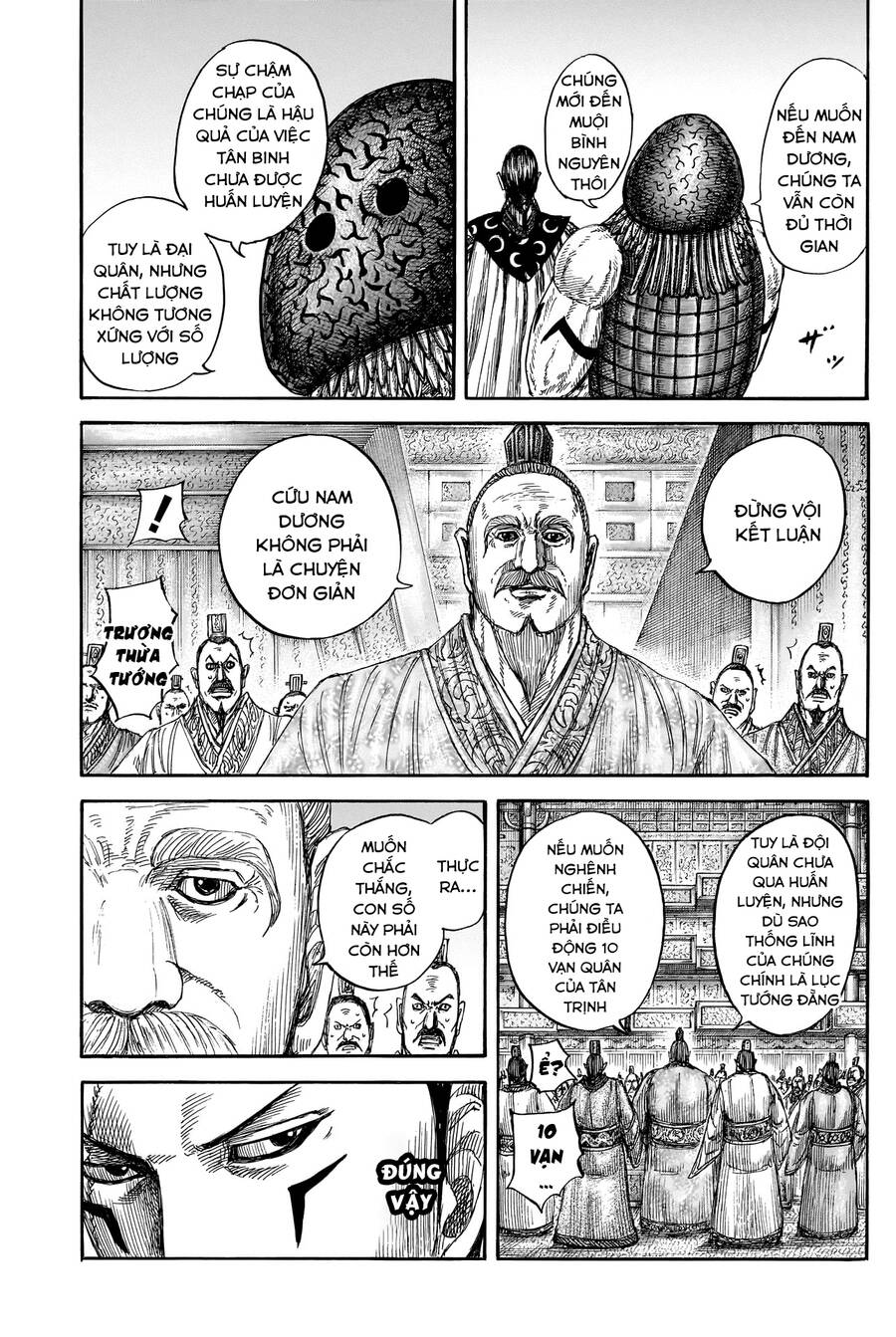 Vương Giả Thiên Hạ chapter 806 - Trang 14