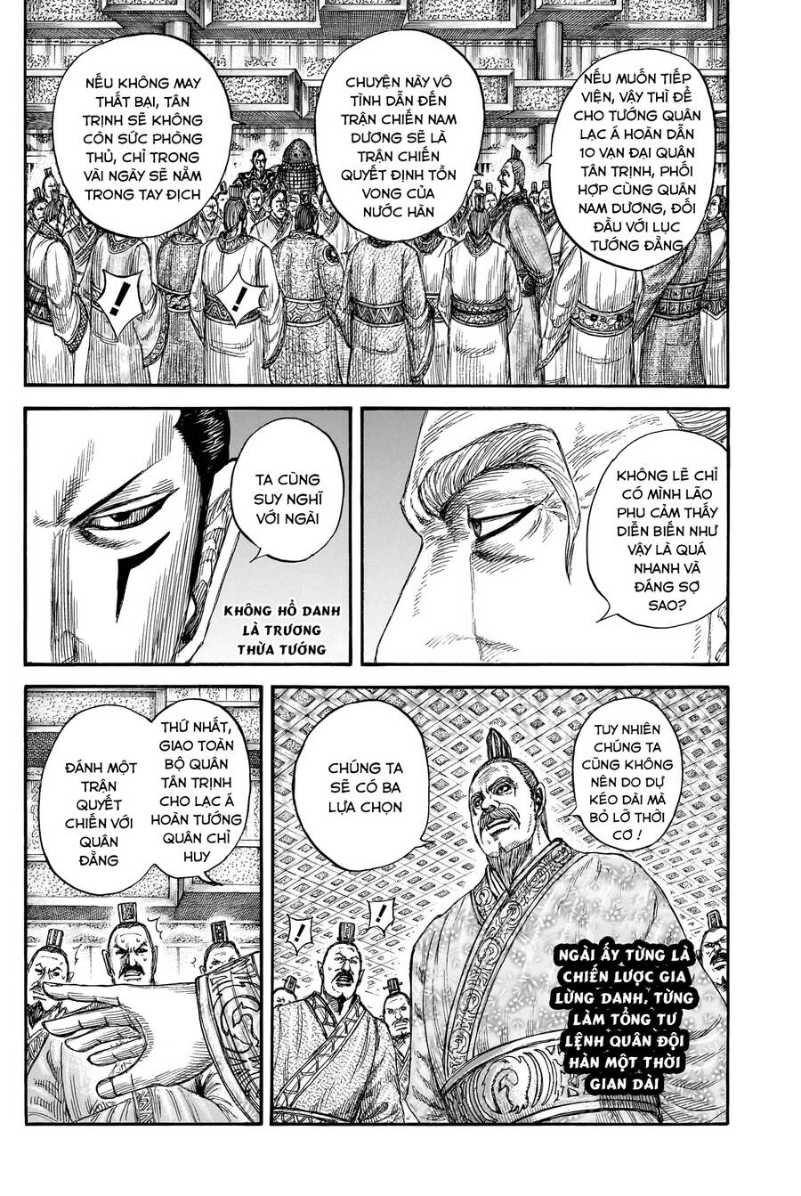 Vương Giả Thiên Hạ chapter 806 - Trang 15