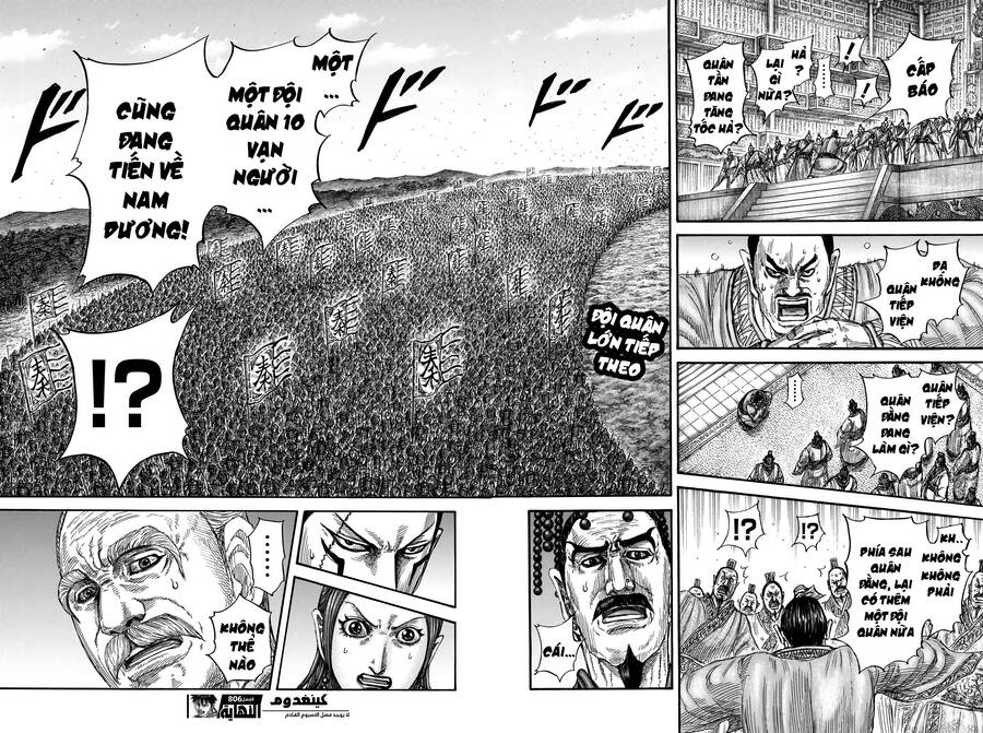 Vương Giả Thiên Hạ chapter 806 - Trang 19