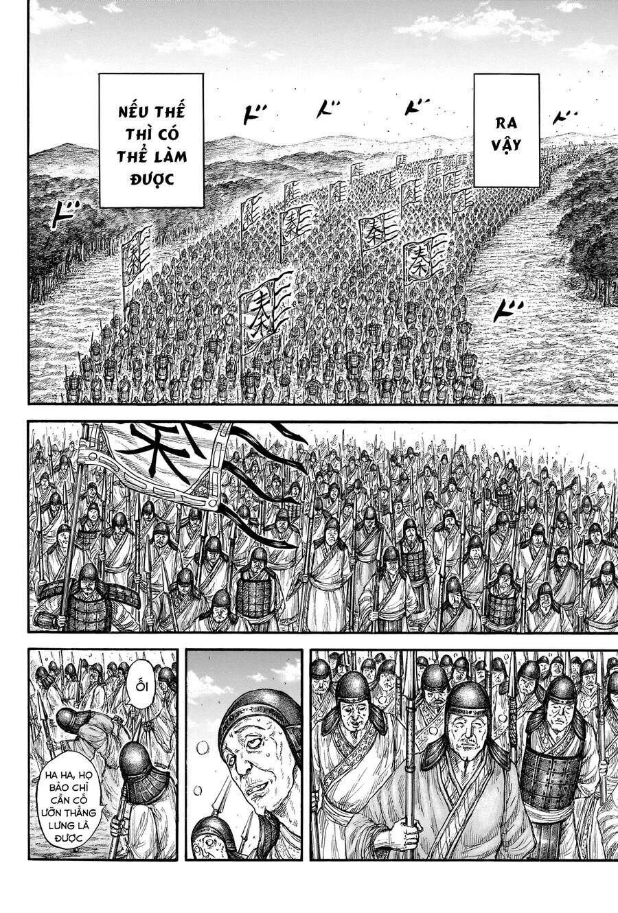 Vương Giả Thiên Hạ chapter 807 - Trang 20