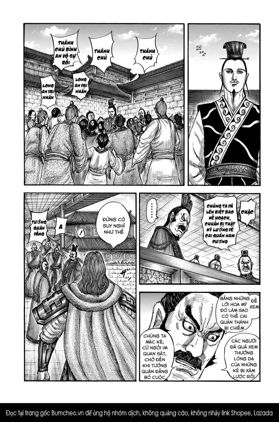 Vương Giả Thiên Hạ chapter 810 - Trang 4