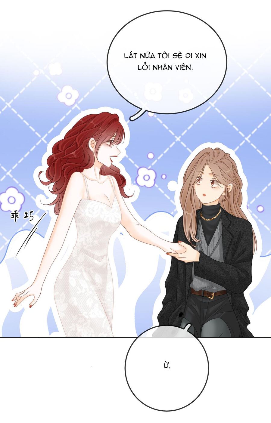 Vưu Vật chapter 29.2 - Trang 7