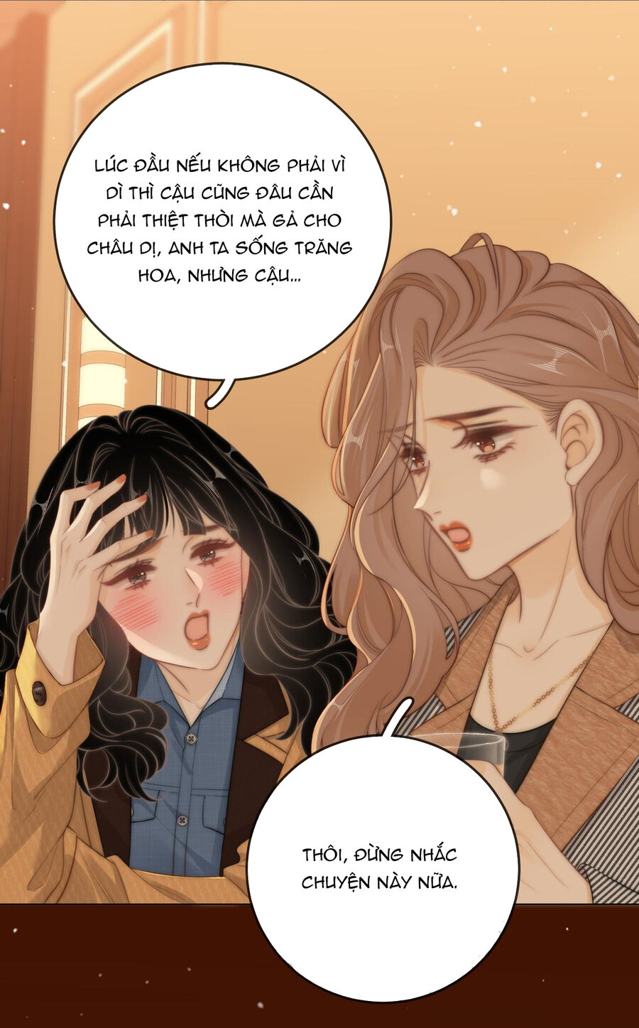 Vưu Vật chapter 34.1 - Trang 16