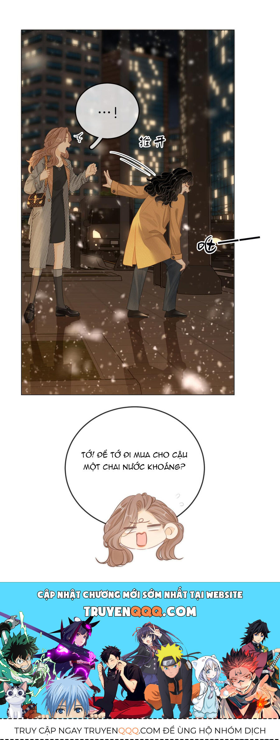 Vưu Vật chapter 34.1 - Trang 19