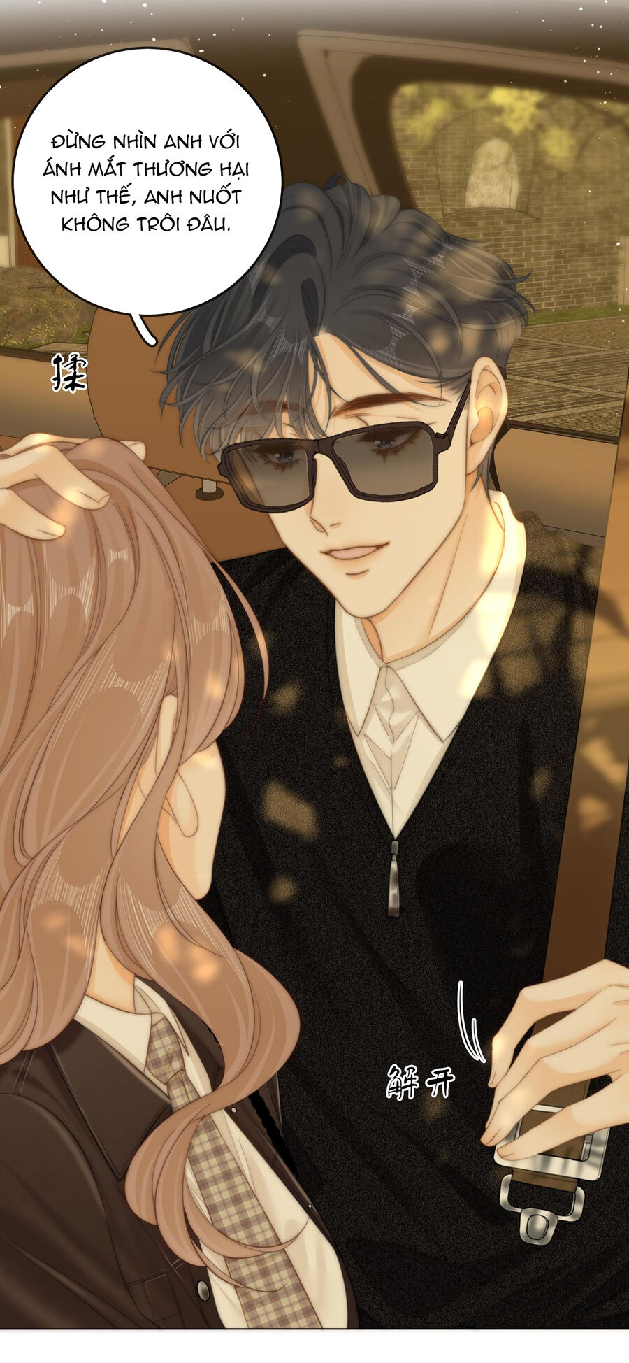 Vưu Vật chapter 38.1 - Trang 16